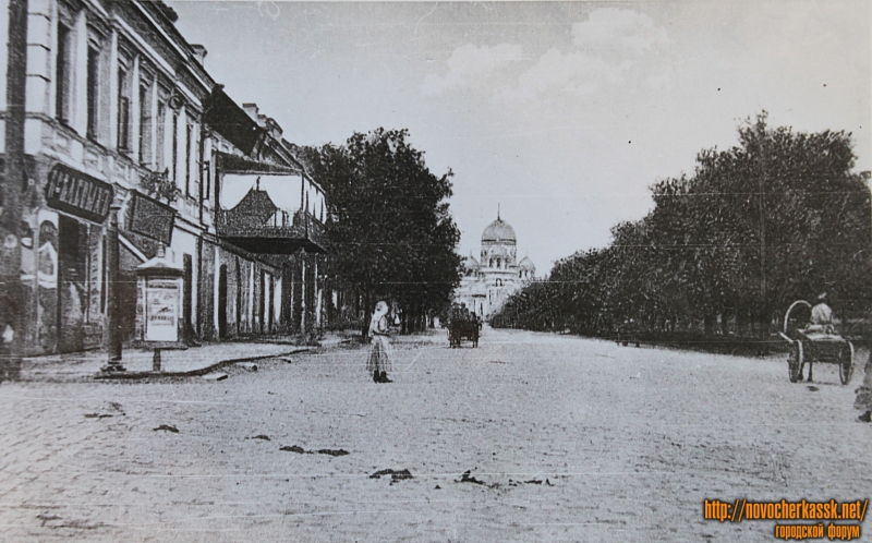 Новочеркасск: Платовский проспект