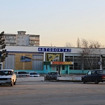 Автовокзал в Новочеркасске