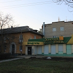 Магазин «Золотая степь» на проспекте Баклановском
