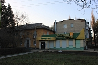 Магазин «Золотая степь» на проспекте Баклановском
