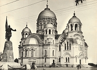 Собор и памятник Ермаку