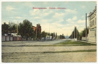 Ямской переулок (ныне - улица Просвещения, вид от пр. Ермака в сторону Московской)