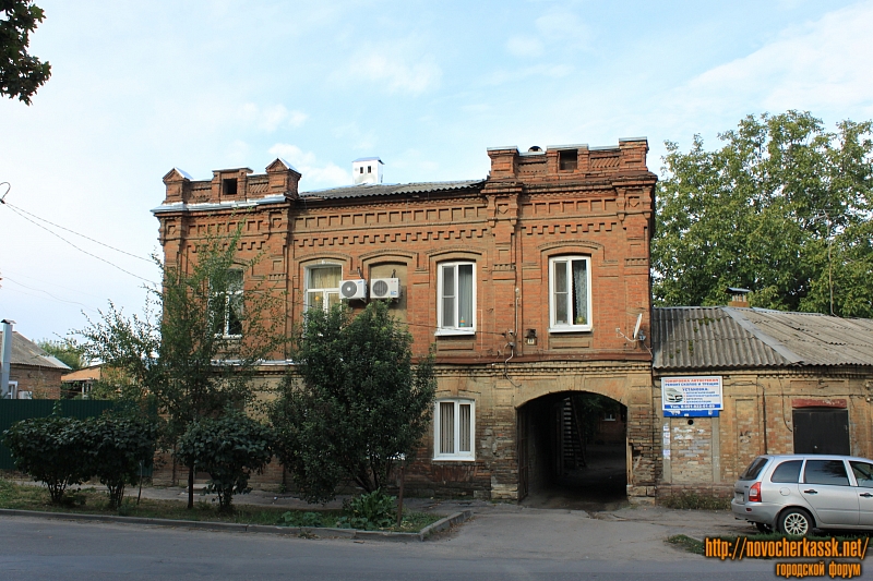 Новочеркасск: Площадь Левски, 15