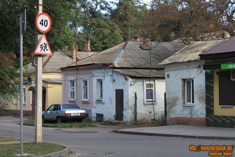 Новочеркасск: Улица Пушкинская, 22