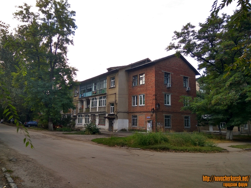 Новочеркасск: Улица Свободы, 15