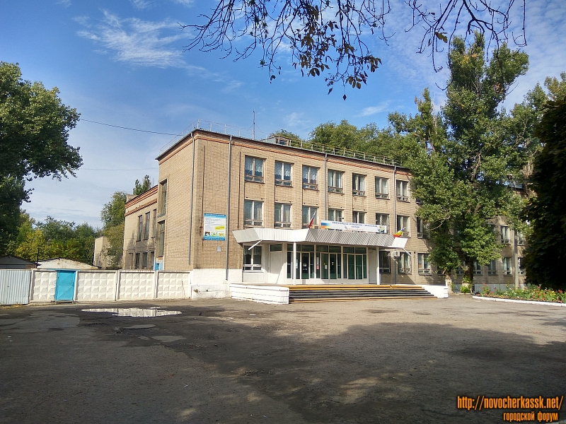 Новочеркасск: Новочеркасский промышленно-гуманитарный колледж. Улица Чехова