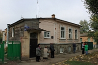 Улица Михайловская, 73