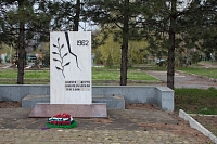 Мемориальный комплекс в память о Новочеркасской трагедии 1962 года на Новом кладбище