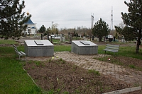 Мемориальный комплекс в память о Новочеркасской трагедии 1962 года на Новом кладбище