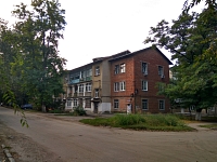Улица Свободы, 15