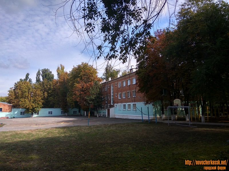 Новочеркасск: Школа-интернат на улице Спортивной