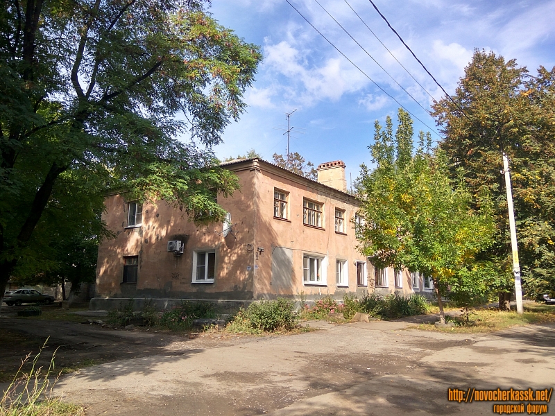 Новочеркасск: Переулок Заводской, 3