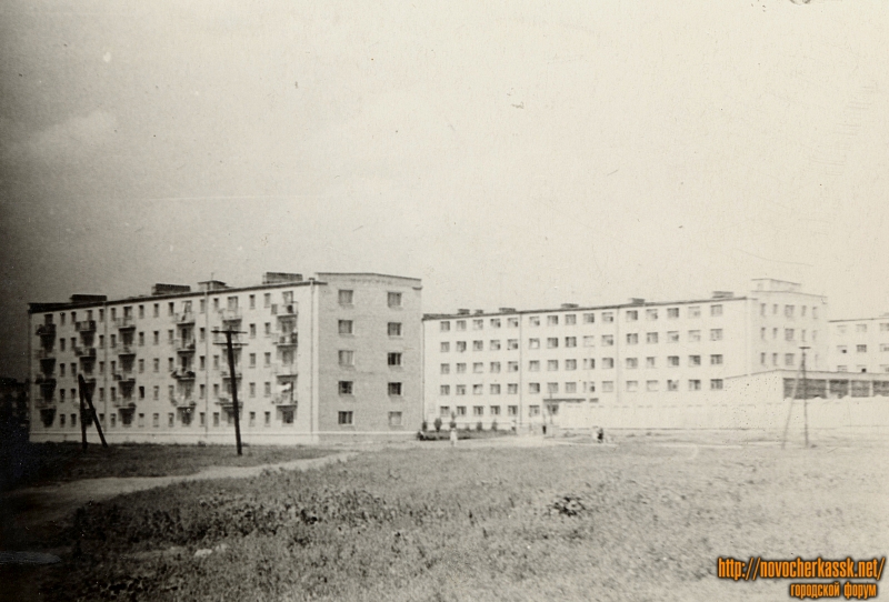 Новочеркасск: Дома на Черёмушках