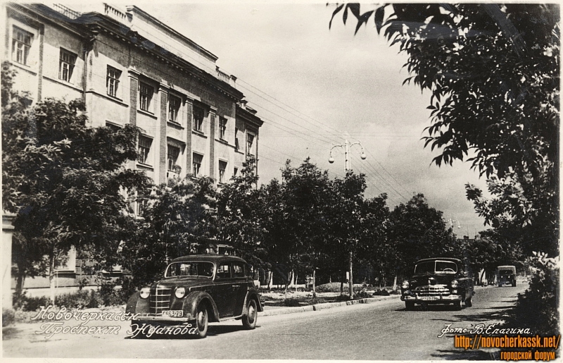 Новочеркасск: Проспект Жданова (Баклановский). 1961 год
