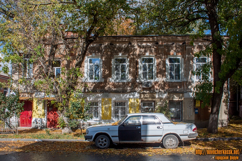 Новочеркасск: Улица Красноармейская, 18