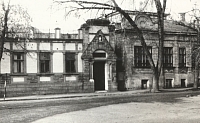 Улица Дубовского, 8. «Дом с совой»