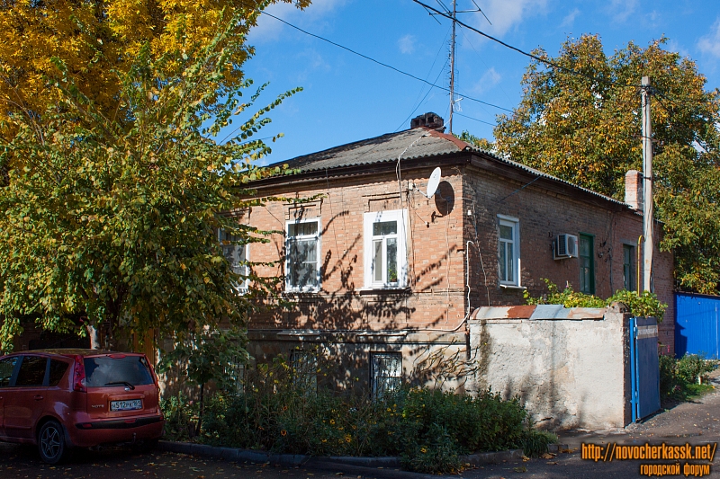 Новочеркасск: Улица Красноармейская, 12