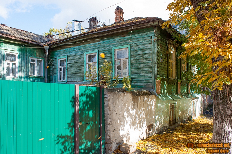 Новочеркасск: Улица Красноармейская, 8