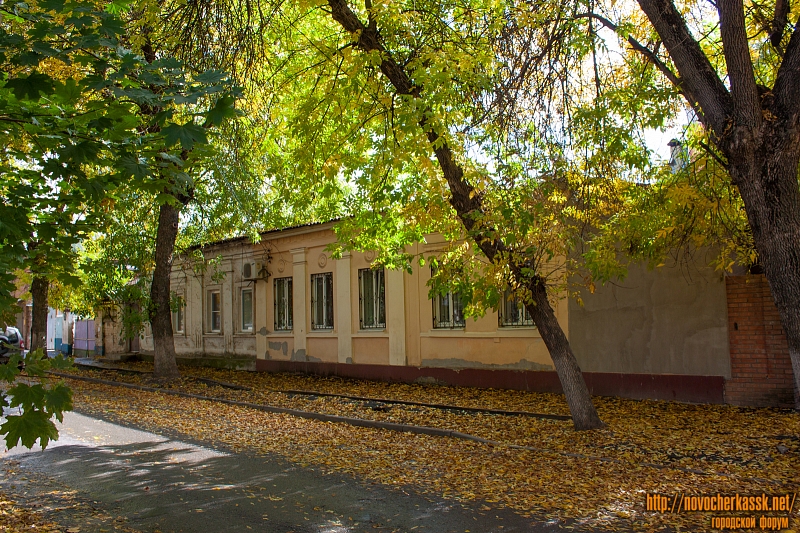 Новочеркасск: Улица Комитетская, 71