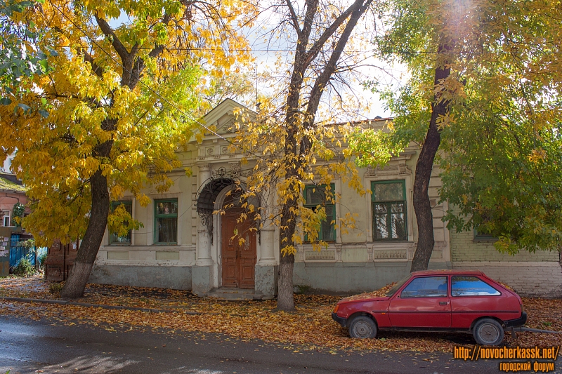 Новочеркасск: Улица Комитетская, 65