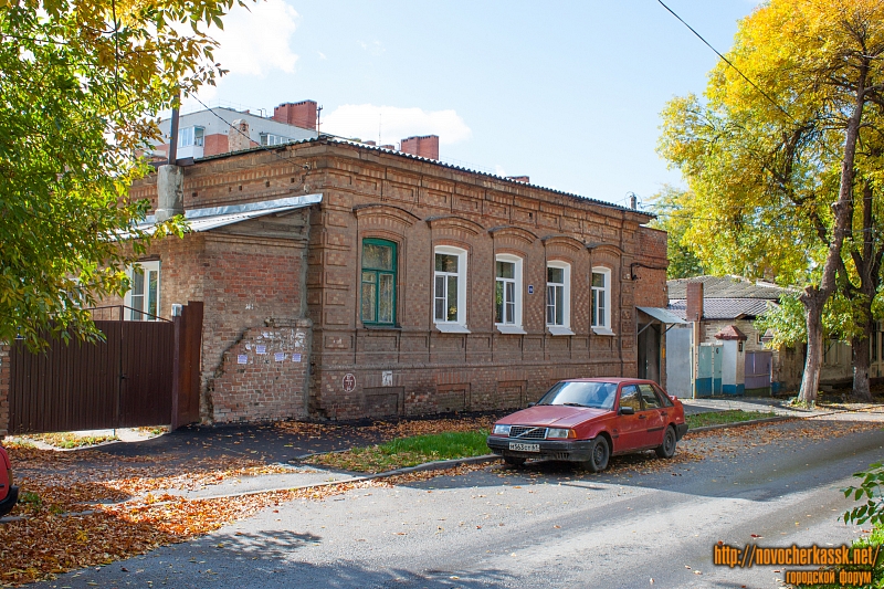 Новочеркасск: Улица Комитетская, 69