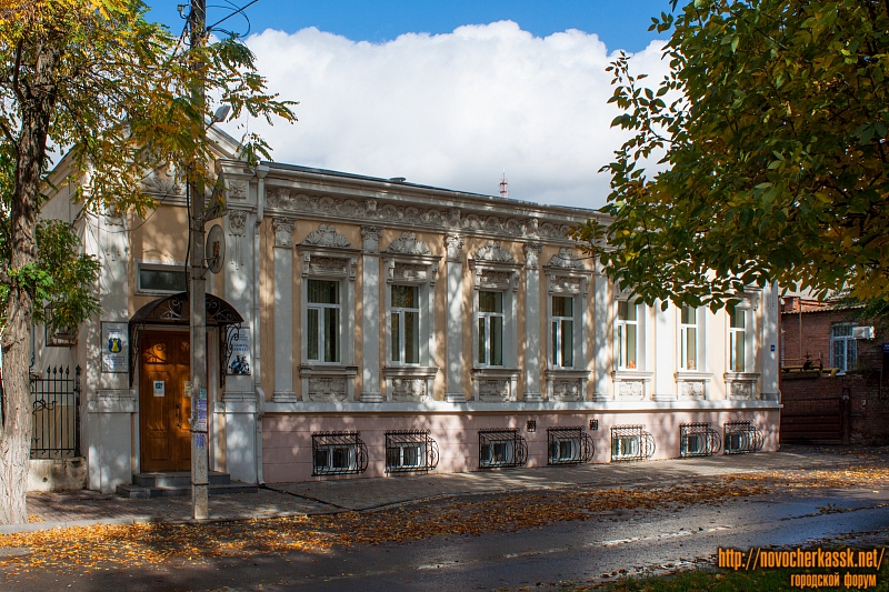 Новочеркасск: Улица Комитетская, 64