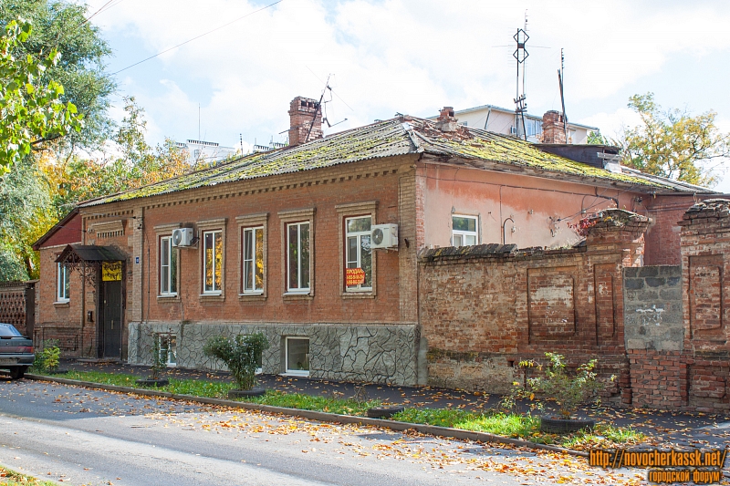 Новочеркасск: Улица Комитетская, 63
