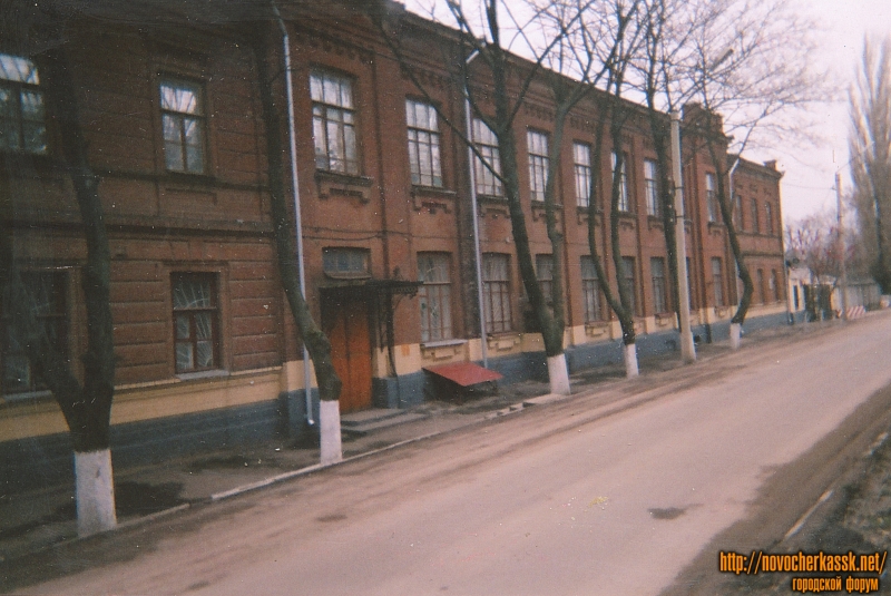 Новочеркасск: Улица Александровская, 121