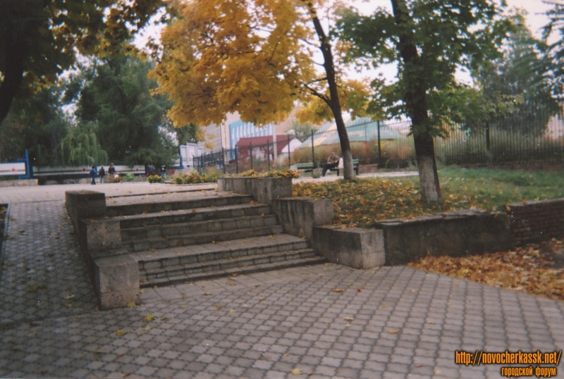 Новочеркасск: В Александровском парке