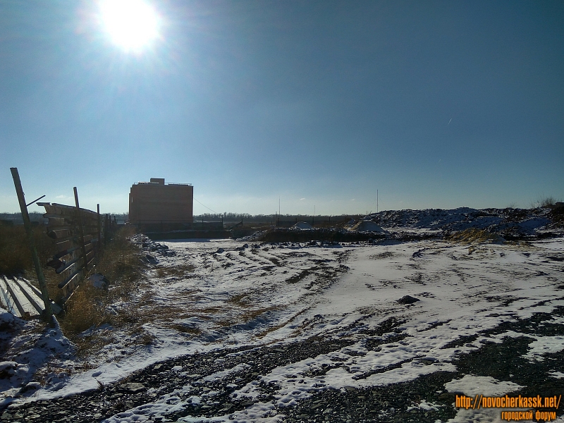 Новочеркасск: Котлован под новый дом на Ященко, 6