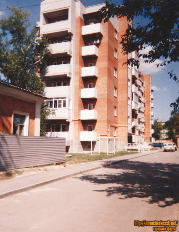 Новочеркасск: Улица Атаманская, 44А