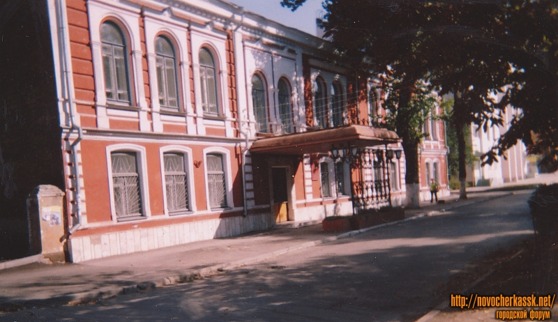 Новочеркасск: Улица Атаманская, 42