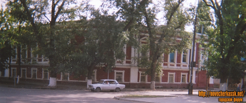 Новочеркасск: Проспект Ермака, 55 / улица Комитетская, 61