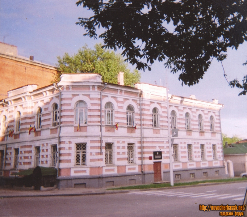 Новочеркасск: Улица Московская, 70/2