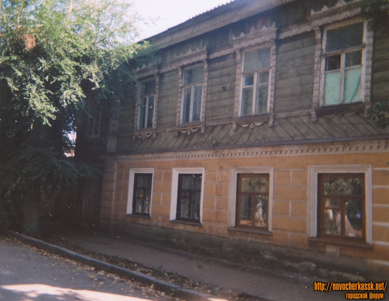 Новочеркасск: Улица Просвещения, 113