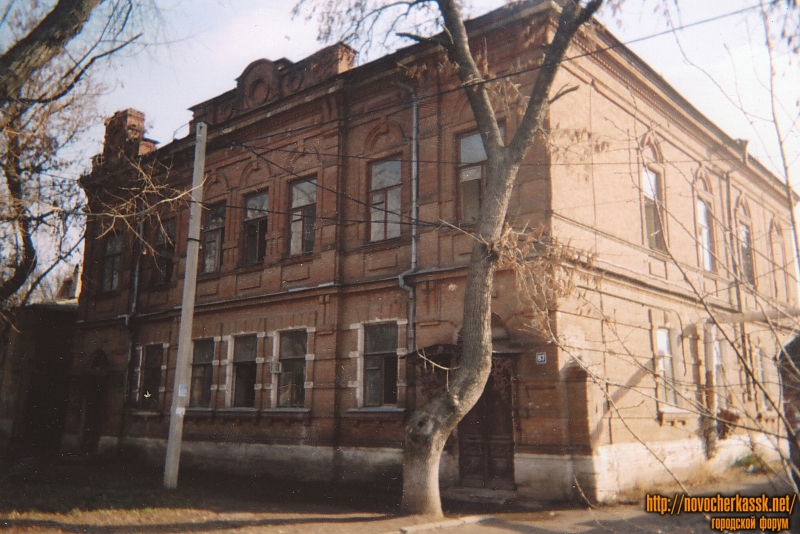 Новочеркасск: Улица Просвещения, 87