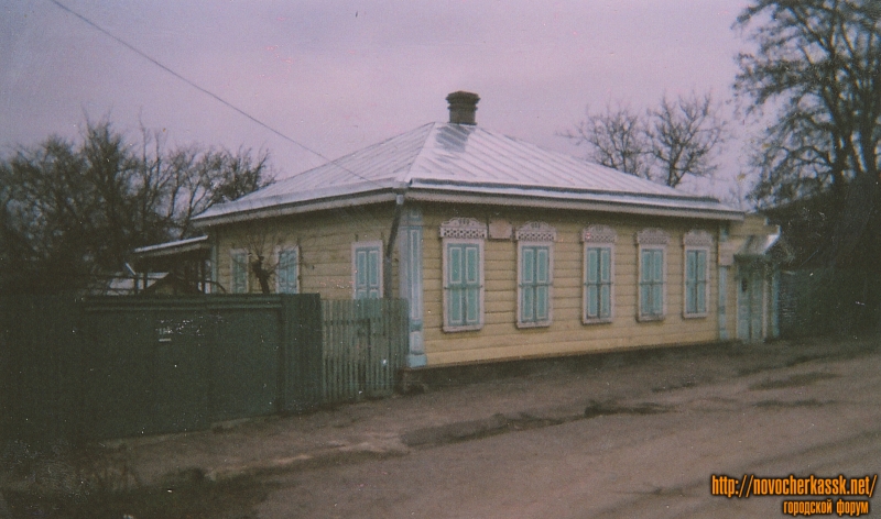 Новочеркасск: Улица Грекова, 124. Дом-музей художника-баталиста М. Б. Греков