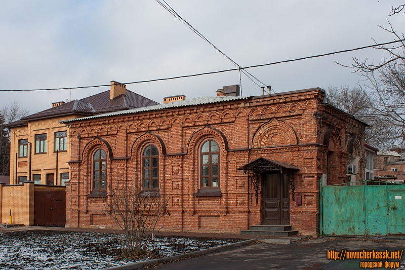 Новочеркасск: Улица Троицкая, 4