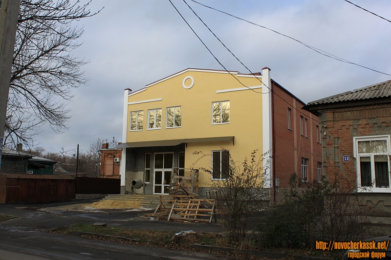 Новочеркасск: Переулок Кривопустенко, 14