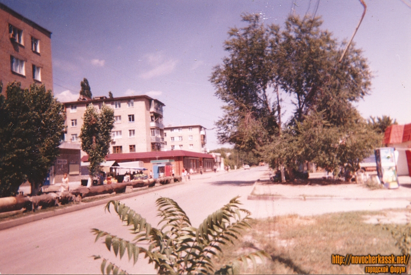 Новочеркасск: Улица Клещёва