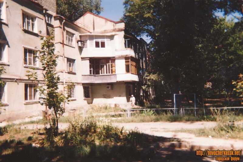 Новочеркасск: Соцгород. Жилые дома по улице Гвардейской, построенные в 1930х годах