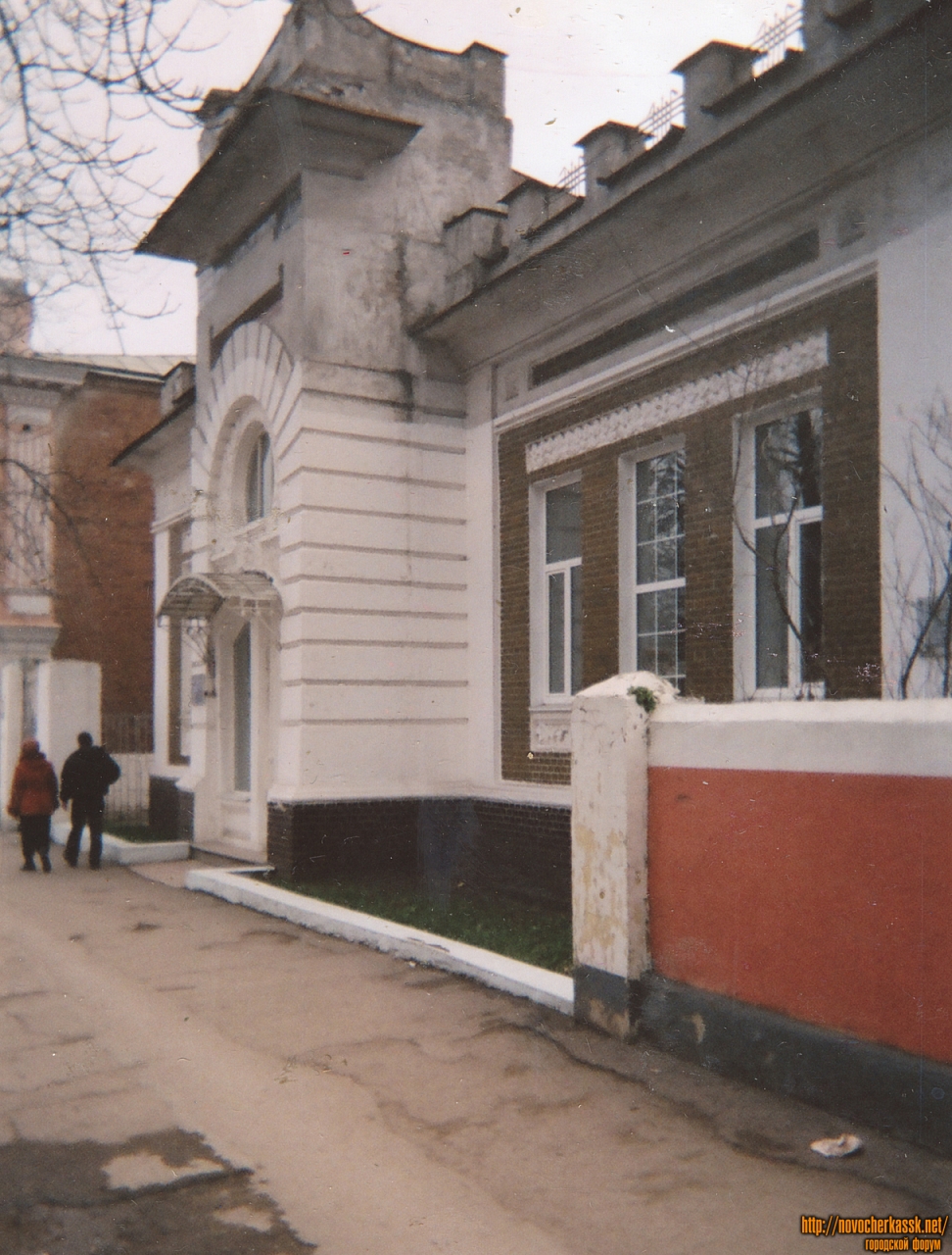 Новочеркасск: Улица Московская, 49. Детский сад №67