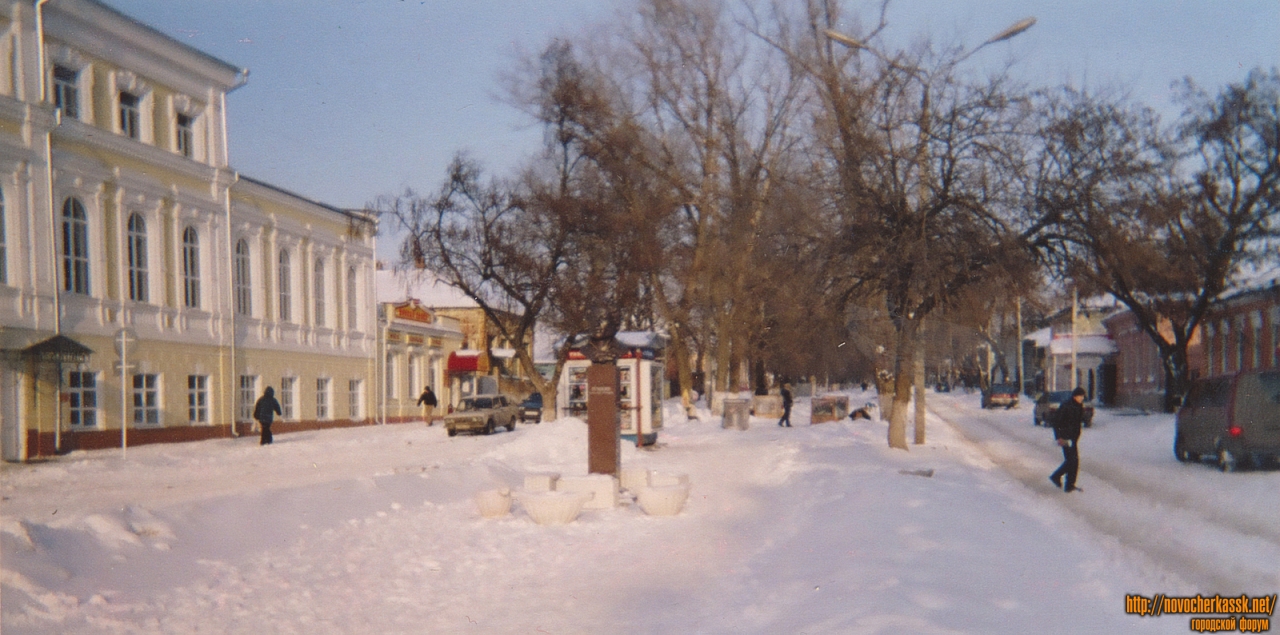 Новочеркасск: Улица Комитетская. Вид с улицы Московской