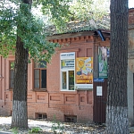 Улица Атаманская, 47