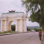 Триумфальная арка на спуске Герцена. Построена в 1817 году. Архитектор А.И. Руска.