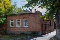 Улица Красноармейская, 1