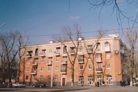 Проспект Ермака, 64