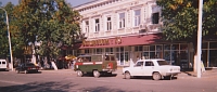 Улица Московская, 6. Магазин «Гастроном-70»