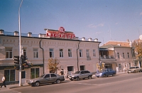 Улица Московская, 7/22. Торговый комплекс «Центр»