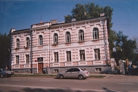 Улица Московская, 70/2
